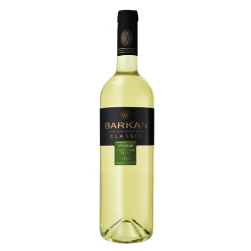 Barkan Classic Sauvignon Blanc